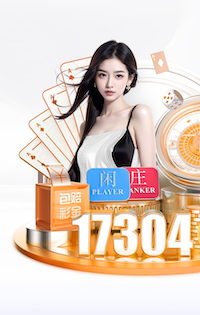 yabo在线 媒体传播投放成本预算表怎么做：主流平台CPM_CPA参考区间与预算分配步骤