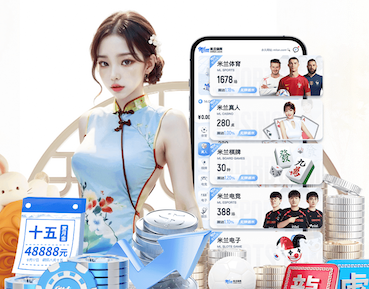 yabo的app 2026新闻媒体内容分发新动向:深度学习技术驱动的推荐算法与编辑协同正在重塑流量