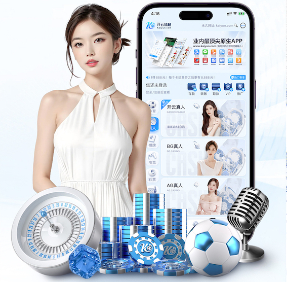 yabo的app 2026年值得关注的AI运用行业趋势:Agent化、端侧部署与多模态商业化进入规